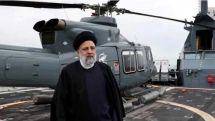 Իրանը հերքում է իսրայելական ԶԼՄ-ների այն լուրերը, թե  Ռայիսիի մահվան պատճառը փեյջերի պшյթյունն է