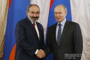 Պուտինը՝ Փաշինյանին. Ռուս-հայկական  դաշնակցային հարաբերությունների հետագա զարգացումը համապատասխանում են մեր ժողովուրդների հիմնարար շահերին