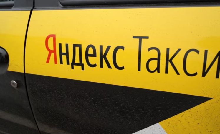 Վրաստանում Yandex տաքսի ծառայությանը տուգանել են