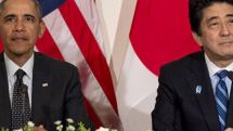 US-Japan: Pivoting apart?