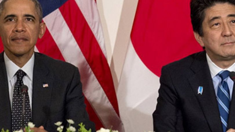 US-Japan: Pivoting apart?