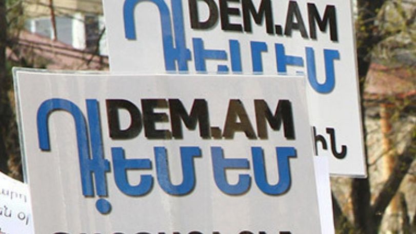 Гражданская инициатива «Я против» не верит обещаниям нового премьера Армении О. Абраамяна? Активисты требуют реальных шагов  
