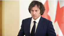 СМИ: Приглашение премьера Грузии Кобахидзе на прием к Байдену отменено
