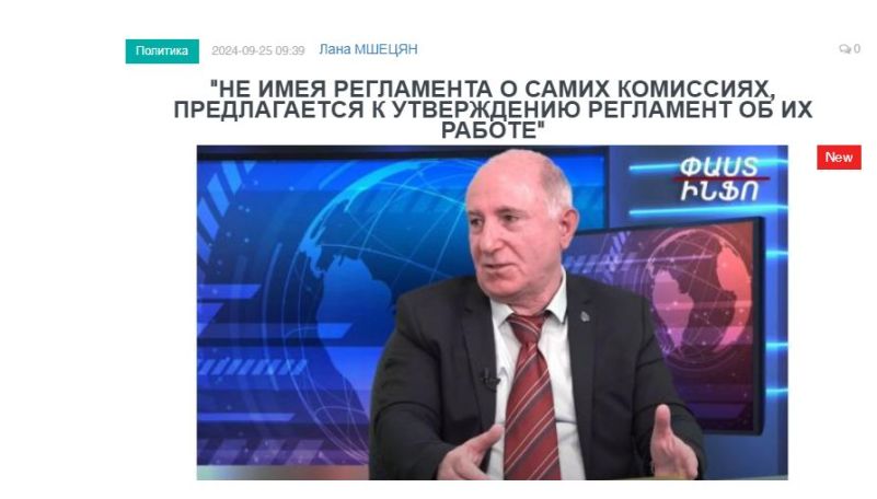 Левон Степанян: Все, что происходит под названием делимитации-демаркации границ Армении и Азербайджана, – это пародия на закон