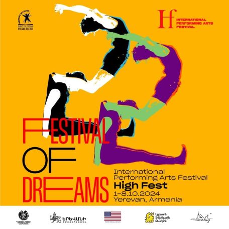 Yerevan to host performing arts festival in October