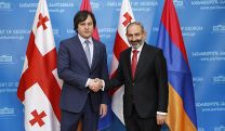 Никол Пашинян направил поздравительное послание премьеру Грузии Ираклию Кобахидзе