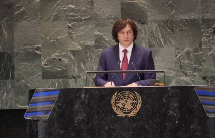 Georgia seeks to transform South Caucasus into a region of opportunities, PM says