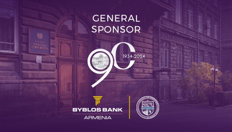 Byblos Bank Armenia named General Sponsor of  YSU Faculty of Economics and Management's 90th anniversary events