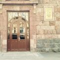 В одной из школ Еревана ученик распылил похожее на газ вещество – МВД Армении