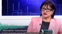 Ք. Վարդանյան. Այսօր շնորհակալագրեր են ստանում մարդիկ, որոնք ուղղակի վնասել են Երևան քաղաքին