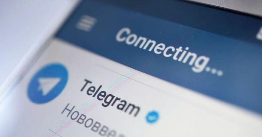 Пользователи жалуются на сбои в работе Telegram