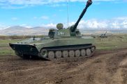Артиллерия военной базы ЮВО в Армении уничтожила условного противника на полигоне Алагяз