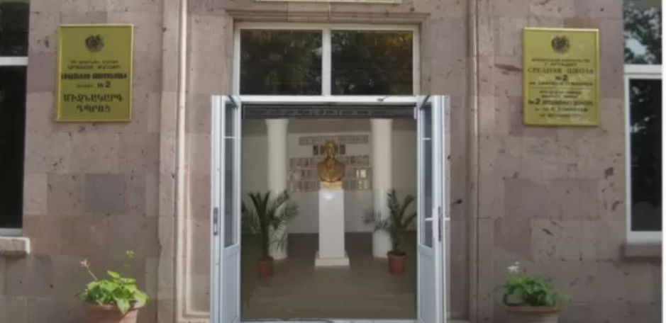 Արտաշատում դպրոցի ուսուցչուհին ջրի շշով հարվածներ է հասցրել 6-րդ դասարանի աշակերտների, որոնք ստացել են մարմնական վնասվածքներ