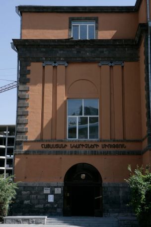 Իլհամի հետ միասին հարձակում  է գնում կրթության, մշակույթի, ընդհանրապես հայ ինքնության վրա. Նկարչուհի Զարուհի Մուրադյան