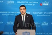 Папуашвили: По-английски нас называют «Джорджия», но мы не американский штат, никто не может вмешиваться во внутренние дела Грузии