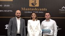 «Մանթաշյանց» Global EXPO. 100 բիզնես աշխարհի 10 քաղաքներից՝ երևանյան հարթակում