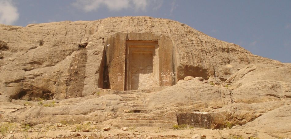 Աշոտակերտ կամ «Խալդի աստծո դարպասները»