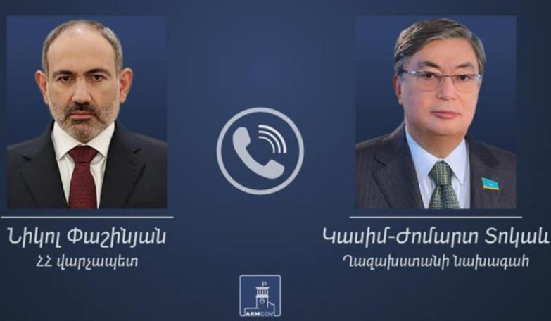 Նիկոլ Փաշինյանը հեռախոսազրույց է ունեցել Կասիմ-Ժոմարտ Տոկաևի հետ