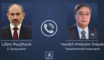 Pashinyan holds phone call with Kazakh leader