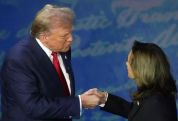 Трамп потребовал от Харрис пройти тест на остроту ума