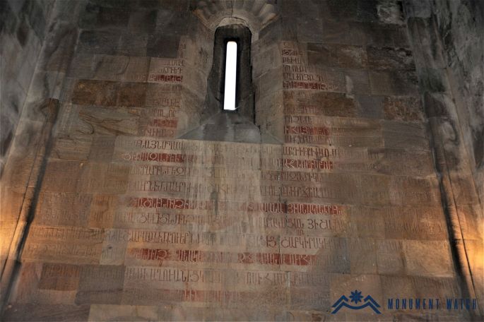 Պատմության կեղծարարությունը Դադիվանքի և Գանձասարի շուրջ․ Monument Watch