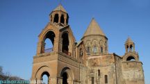 Праздники Армянской церкви: 15 октября в календаре