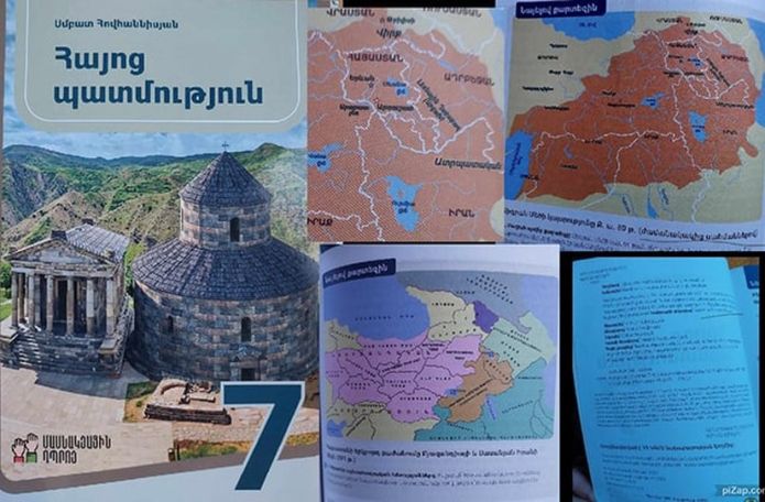 Հայ ժողովրդի պատմության դասագրքի հետ կապված գործով ԿԳՄՍՆ-ն պարտվել է․ փաստաբան