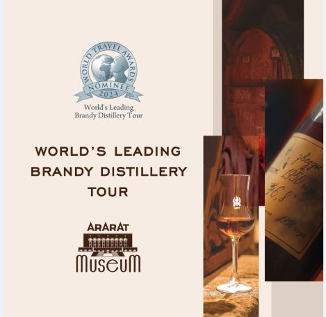 Музей ARARAT в этом году также номинирован на престижную премию World Travel Awards