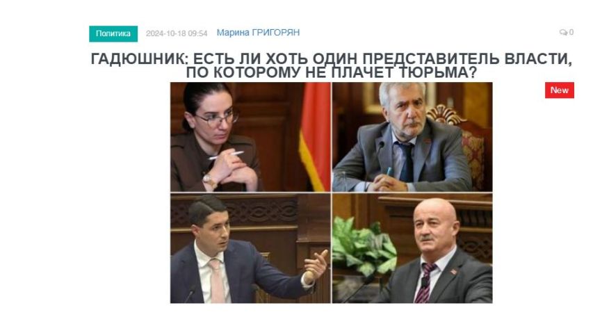 «Голос Армении»: По количеству навешанных на грудь медалек Аргишти Кярамян смело мог бы конкурировать с Леонидом Ильичом