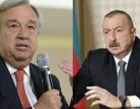 Text of UN-Azerbaijan agreement revealed for the climate summit to be held in Baku