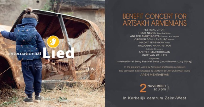 Նիդերլանդներում 44-օրյա պատերազմում զոհված Արեն Մեհրաբյանի հիշատակին բարեգործական համերգ կկայանա