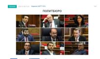 «Голос Армении»: Они уже навязали народу 4 войны за 6 лет, теперь предлагают заменить республику на турецкий вилайет