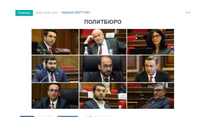 «Голос Армении»: Они уже навязали народу 4 войны за 6 лет, теперь предлагают заменить республику на турецкий вилайет