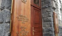 Armenia's Central Bank reduces refinancing rate by 0.25 pp