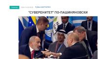«Голос Армении»: Что собой представляет «суверенитет» по-пашиняновски