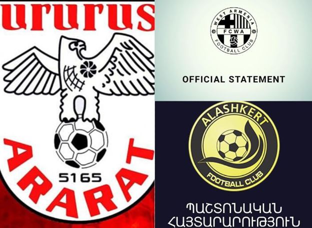 «Արարատ», Վեստ Արմենիա» և «Ալաշկերտ» ֆուտբոլային ակումբների հայտարարությունները