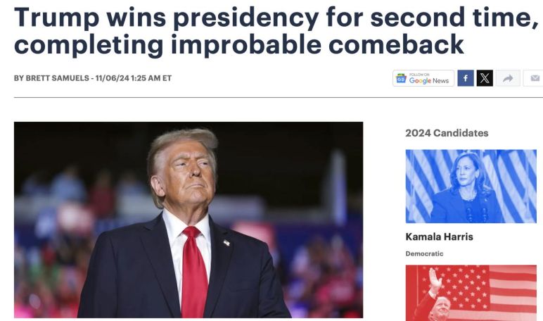 Trump projected to win US presidency