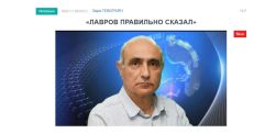 Айк Нагапетян: России совершенно не выгодно скоропалительное подписание армяно-азербайджанского мирного договора