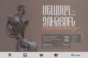 Ցուցադրություն` նվիրված Երվանդ Քոչարի 125-ամյակին