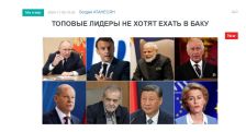 «Голос Армении»: Топовые лидеры не хотят ехать в Баку