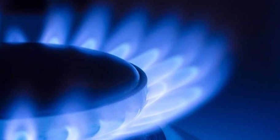 Подача природного газа в Армению временно приостановлена