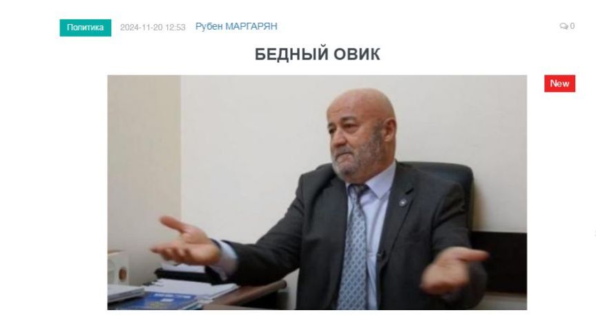 «Голос Армении»: Сбривший бороду Никол продолжает «брить» свою команду