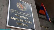 20 հարկ վճարողի մոտ արձանագրվել է «Անկանխիկ գործառնությունների մասին» ՀՀ օրենքի պահանջների խախտում
