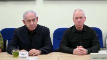 Международный уголовный суд выдал ордера на арест Биньямина Нетаньяху и Йоава Галланта