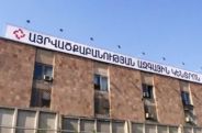 Արարատում 1-ամյա երեխան 2-րդ և 3-րդ աստիճանի ջերմային այրվածքներով տեղափոխվել է «Այրվածքաբանության ազգային կենտրոն»