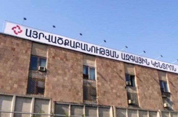Արարատում 1-ամյա երեխան 2-րդ և 3-րդ աստիճանի ջերմային այրվածքներով տեղափոխվել է «Այրվածքաբանության ազգային կենտրոն»