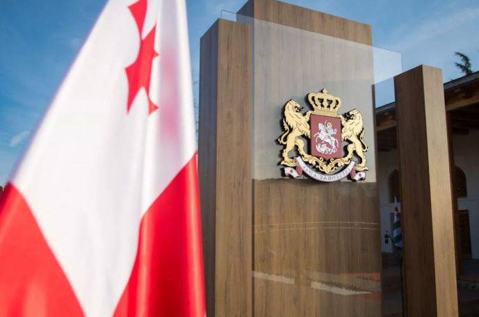 Названа дата проведения президентских выборов в Грузии