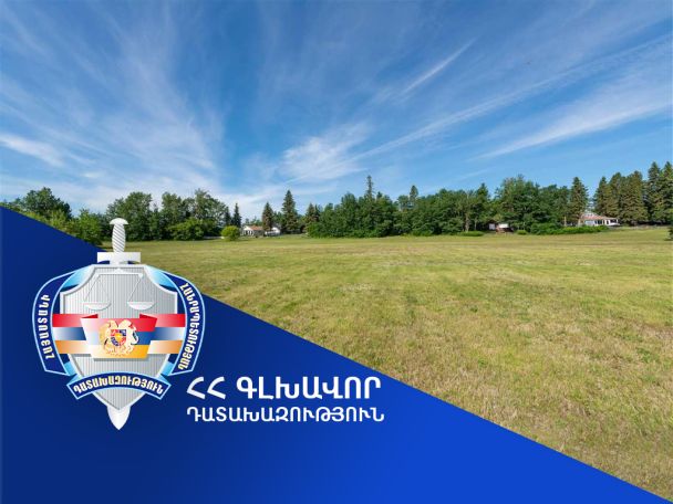 Դատախազություն. Ավշարի նախկին գյուղապետի կողմից հափշտակված 3 անշարժ գույքերը վերադարձվել են համայնքին