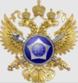 Политтехнолог: Служба внешней разведки России показывает Армении вторую «желтую карточку»