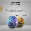 C360 կուտակային հաշիվներում խնայողությունների նկատմամբ կկիրառվի ավելի բարձր տոկոսադրույք